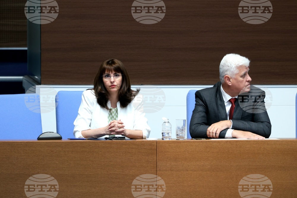 Народно събрание - парламентарен контрол