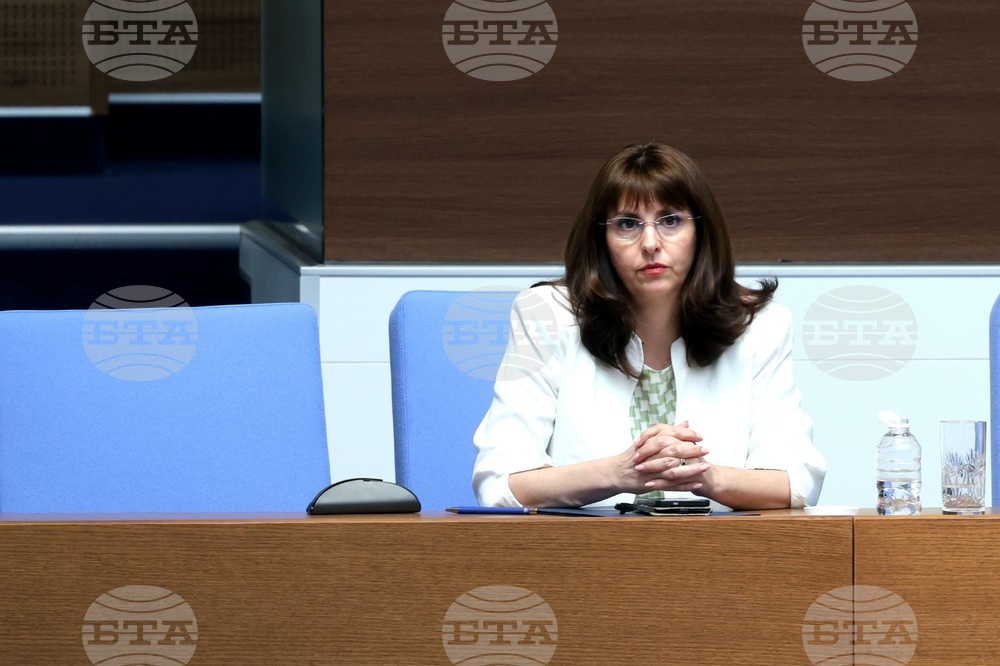 Народно събрание - парламентарен контрол
