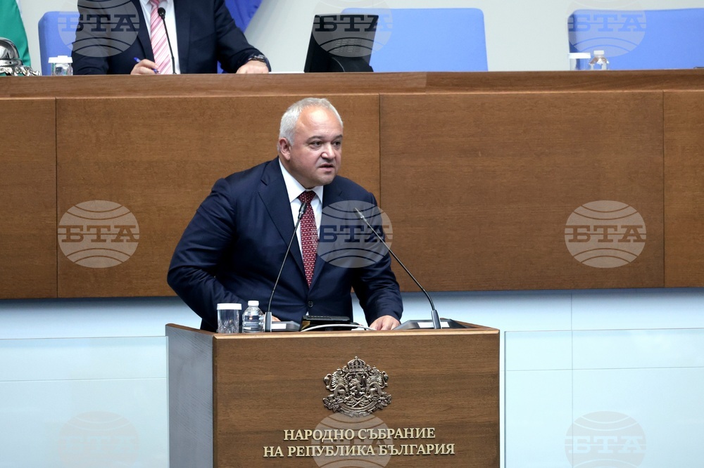 Народно събрание - парламентарен контрол