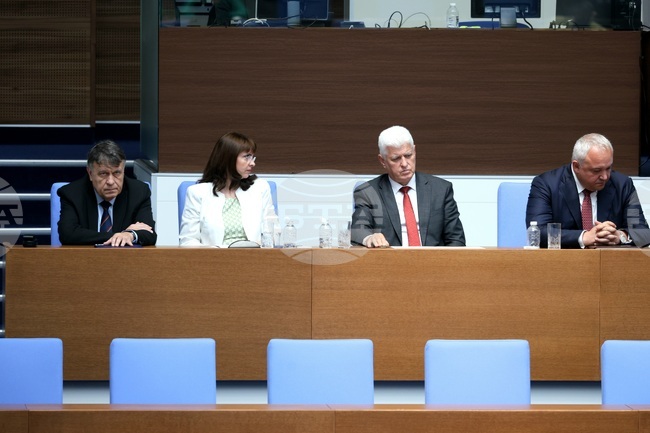 Народно събрание - парламентарен контрол