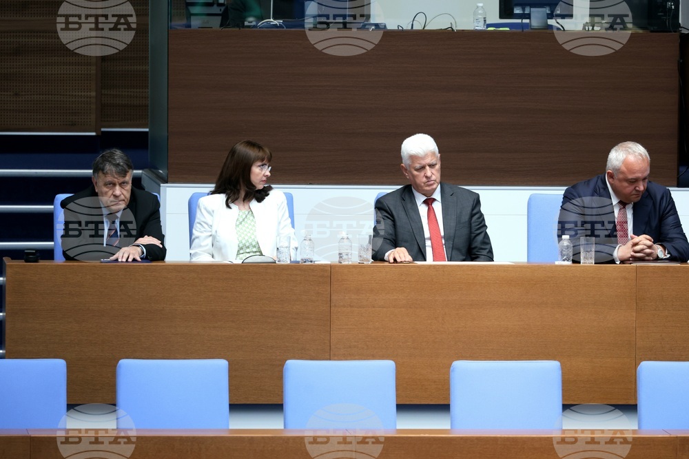Народно събрание - парламентарен контрол