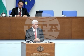 Народно събрание - парламентарен контрол