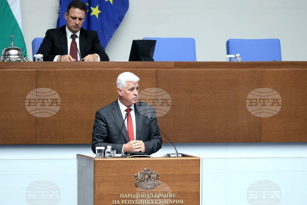Народно събрание - парламентарен контрол