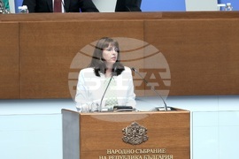 Народно събрание - парламентарен контрол