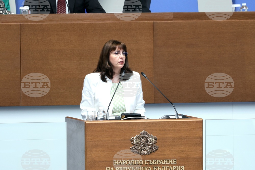 Народно събрание - парламентарен контрол