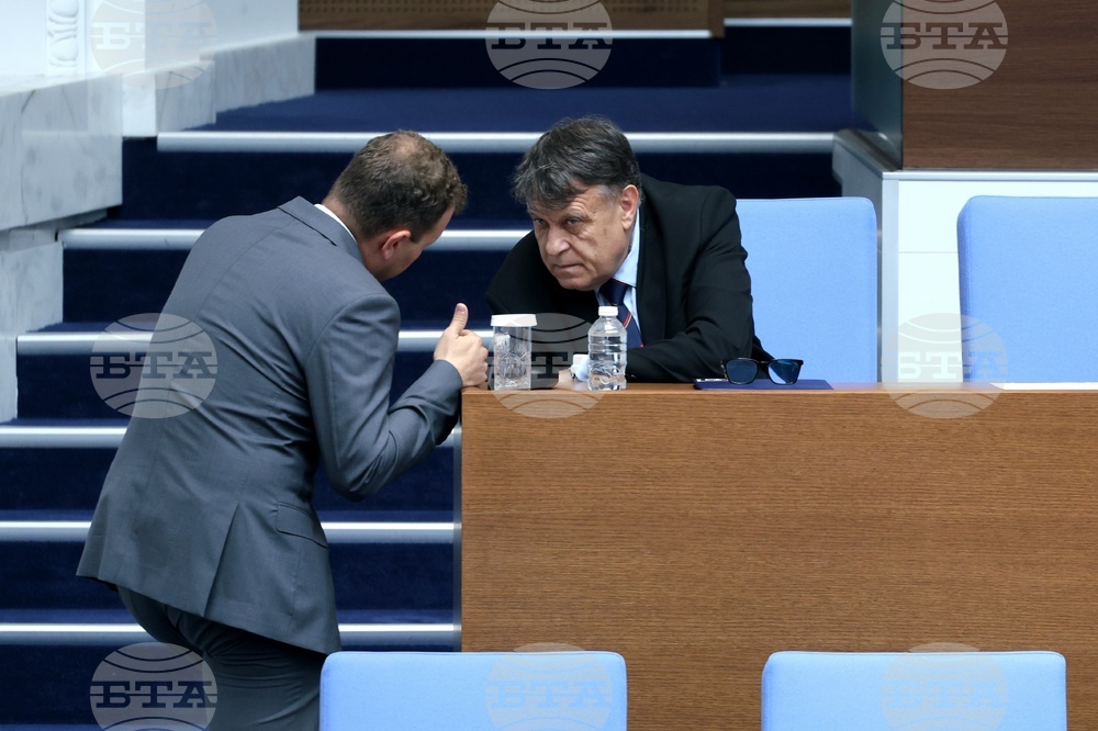 Народно събрание - парламентарен контрол