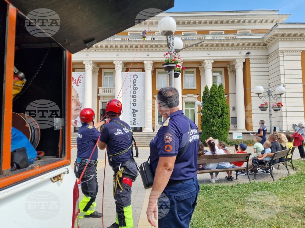 Перник - учение - Регионална дирекция „Пожарна безопасност и защита на населението“ - Перник