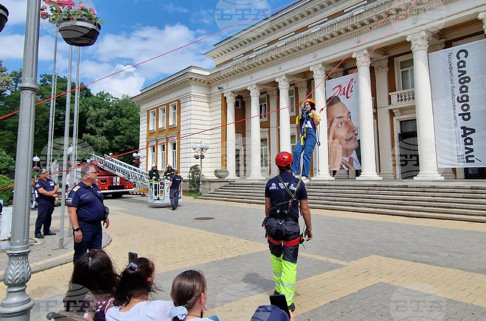 Перник - учение - Регионална дирекция „Пожарна безопасност и защита на населението“ - Перник