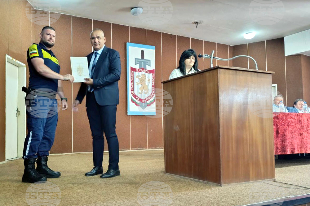 Монтана - ОДМВР - награждаване