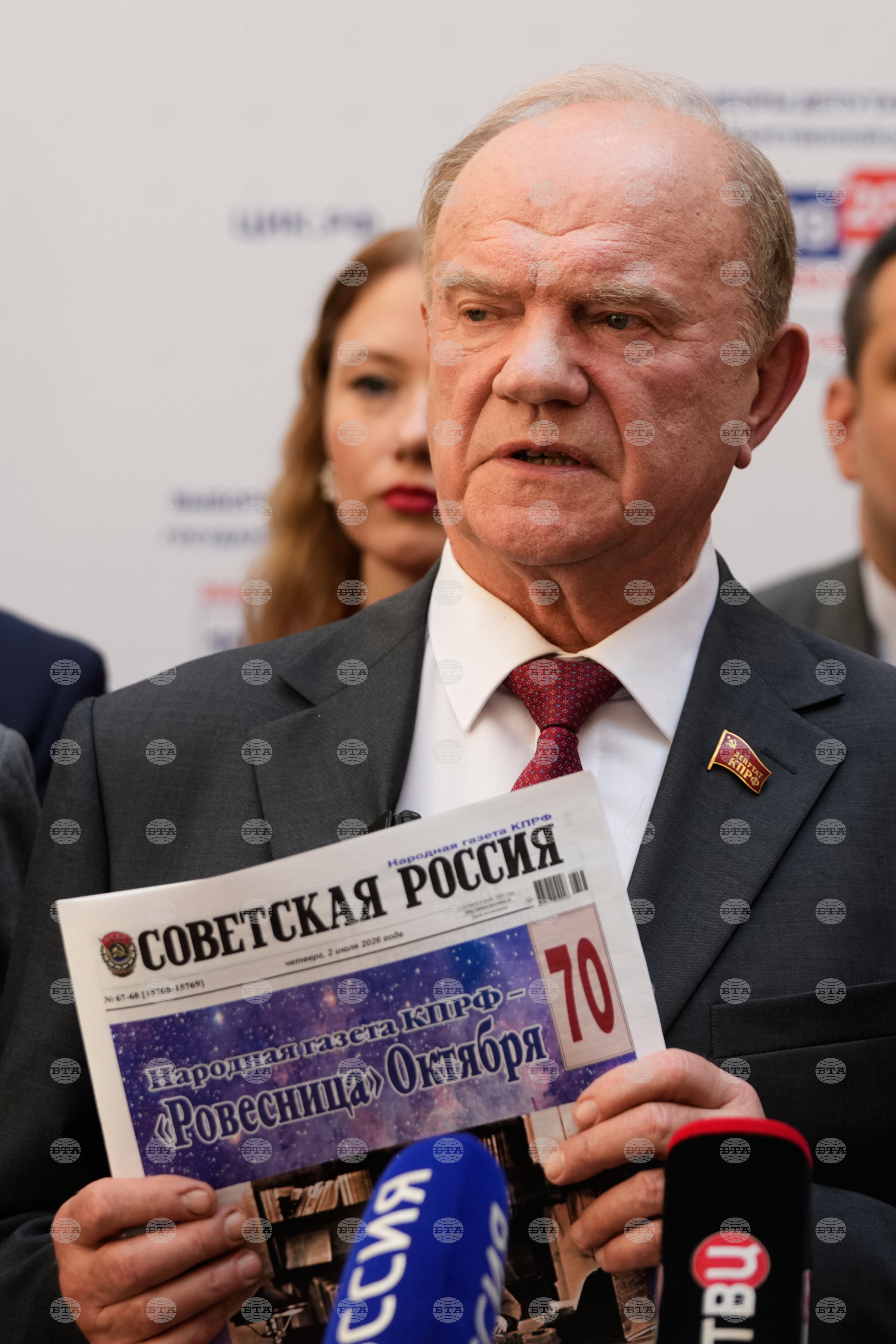 Russia Election