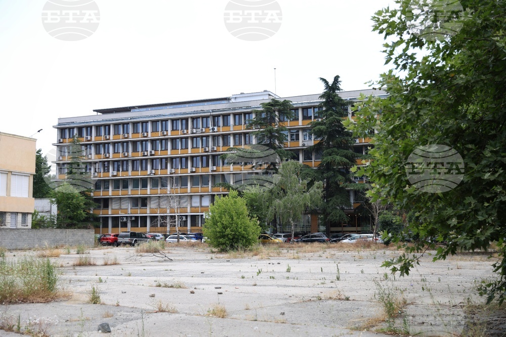 Бургас - „Водоснабдяване и канализация“ ЕАД - Централно управление