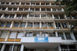 Бургас - „Водоснабдяване и канализация“ ЕАД - Централно управление
