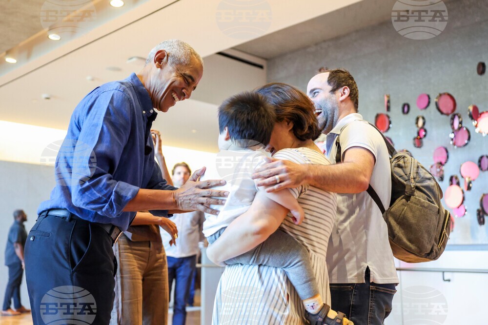 Obama Presidential Center