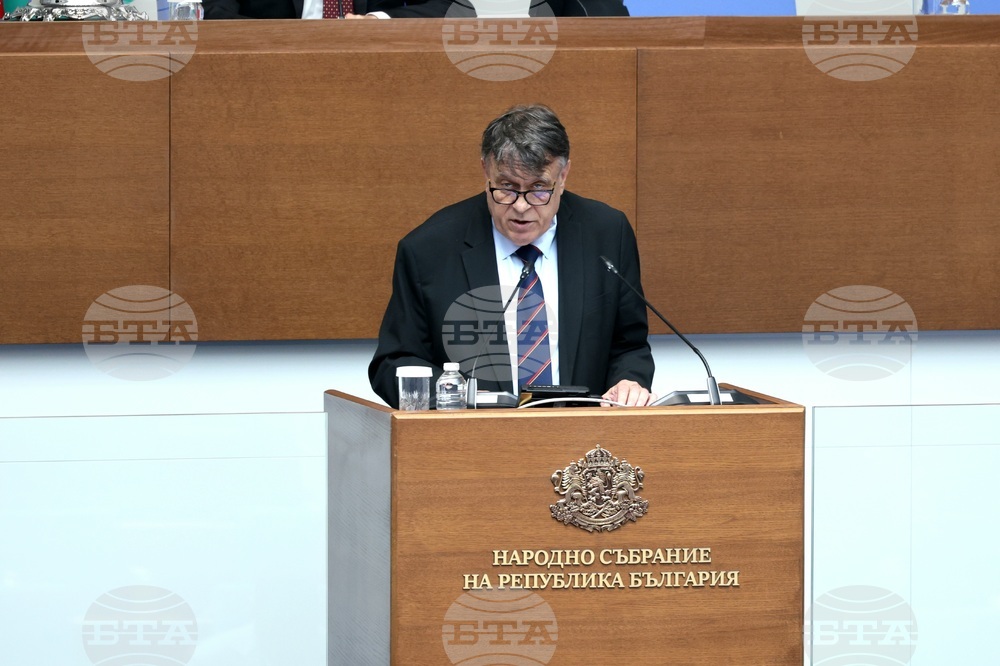 Народно събрание - парламентарен контрол
