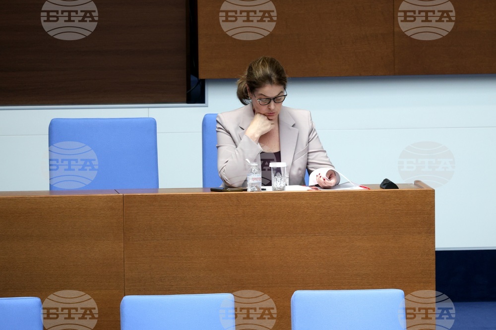 Народно събрание - парламентарен контрол