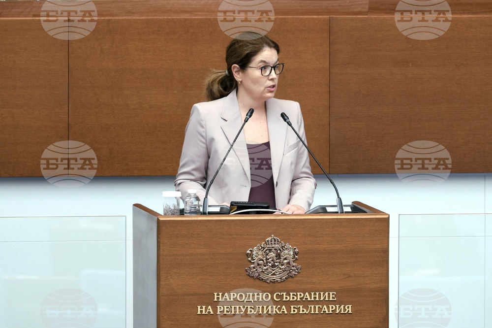 Народно събрание - парламентарен контрол