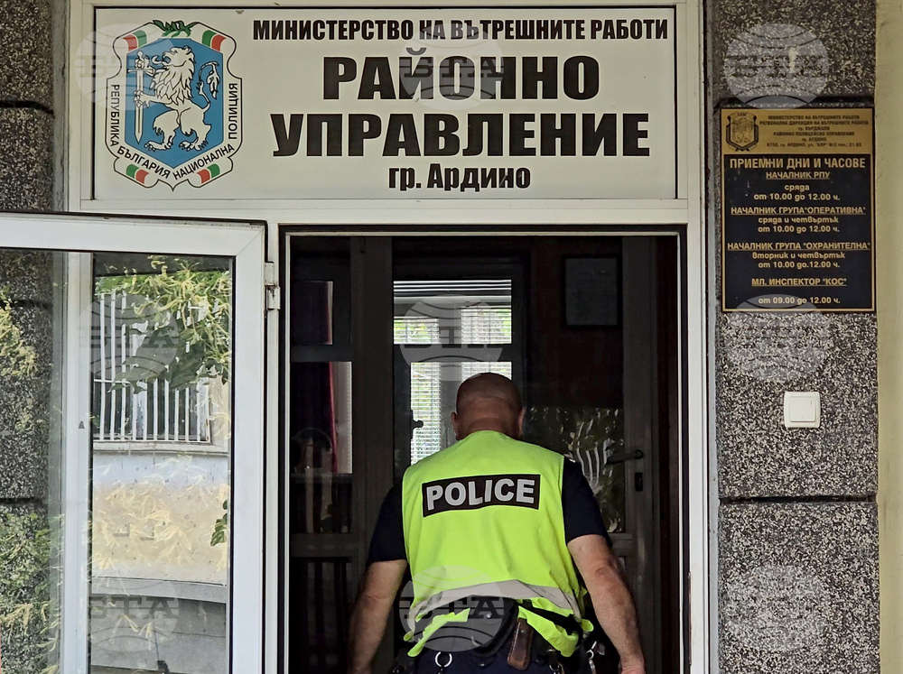 Ардино - Село Седларци - път