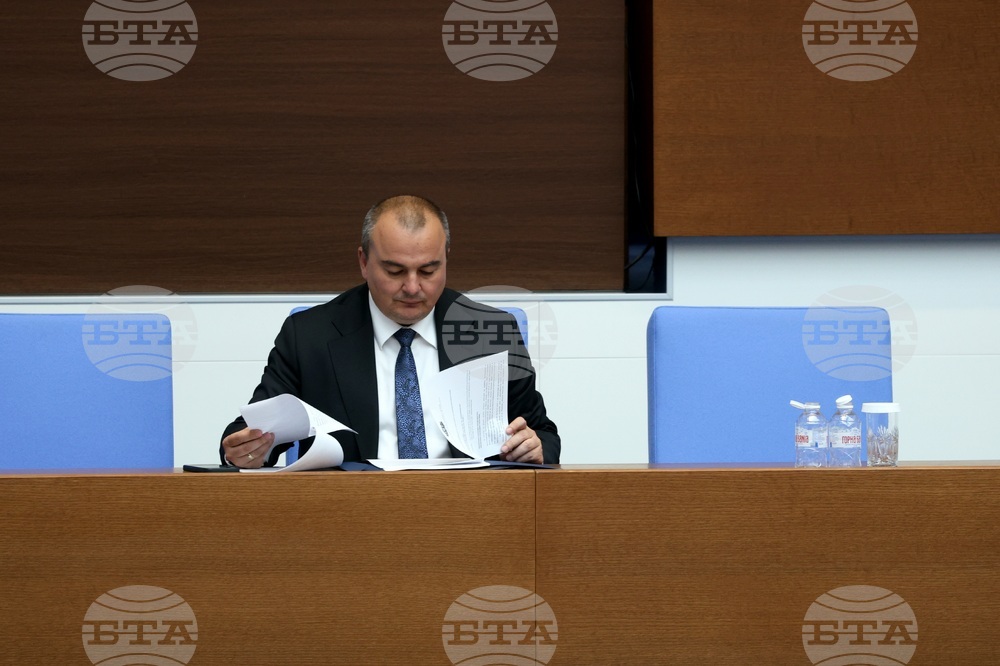 Народно събрание - парламентарен контрол