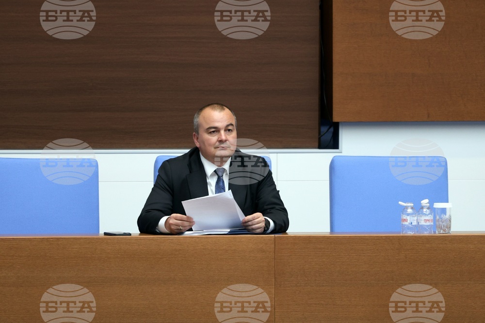 Народно събрание - парламентарен контрол