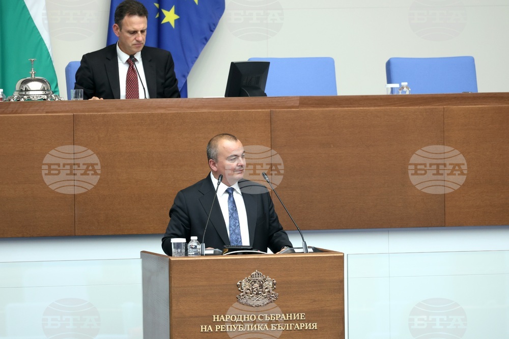 Народно събрание - парламентарен контрол
