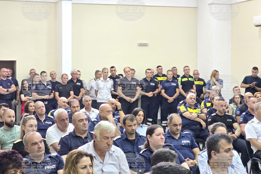 Видин - ОД на МВР - професионален празник - награждаване