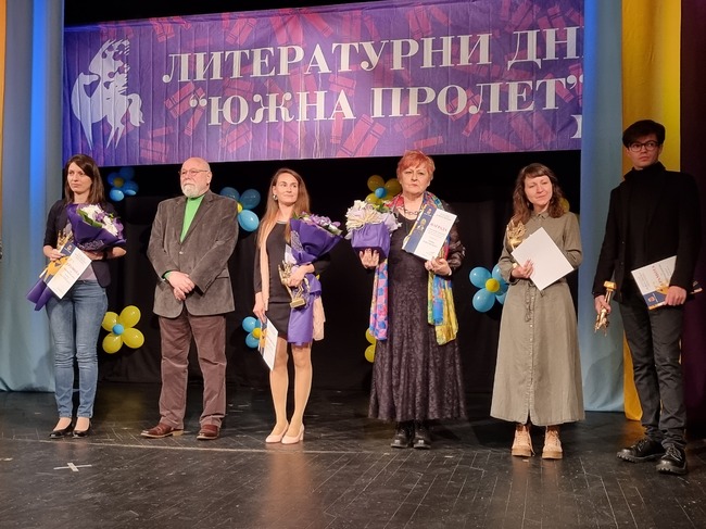 Четирима са лауреатите на Националния конкурс за дебютна литература "Южна пролет" в Хасково