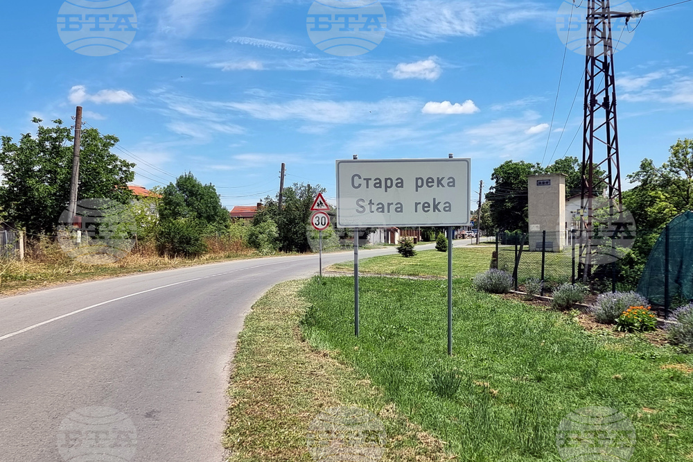 Село Стара река - пролет - проект „България в четири сезона“