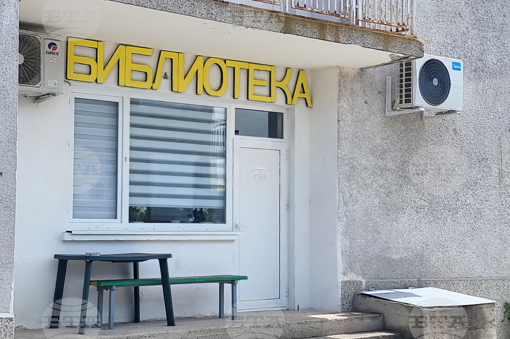 Село Стара река - пролет - проект „България в четири сезона“