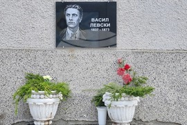 Село Стара река - пролет - проект „България в четири сезона“