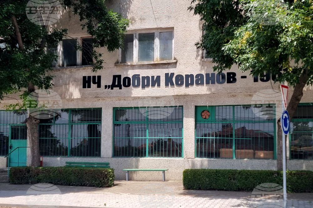 Село Стара река - пролет - проект „България в четири сезона“