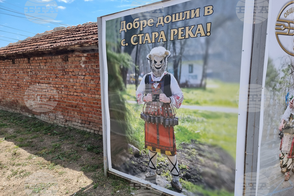 Село Стара река - пролет - проект „България в четири сезона“