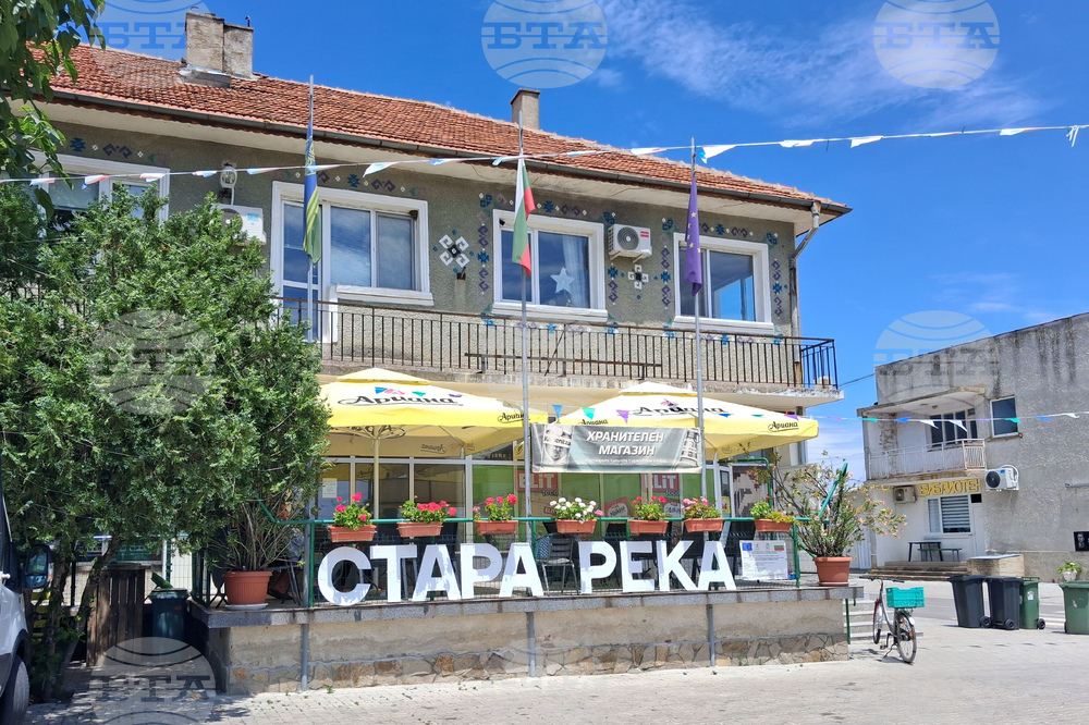 Село Стара река - пролет - проект „България в четири сезона“