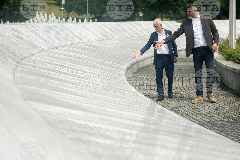 Bosnia Srebrenica Khan