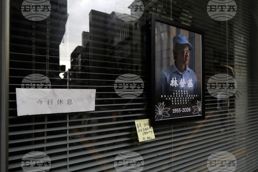 Taiwan Obit Hong Kong Bookseller