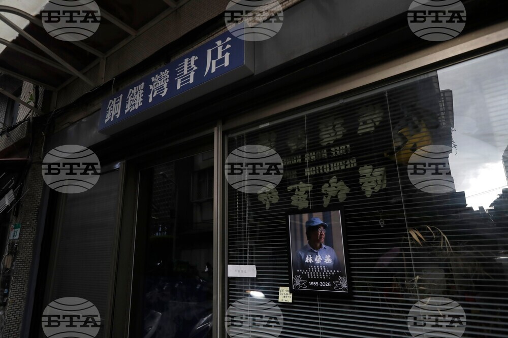 Taiwan Obit Hong Kong Bookseller