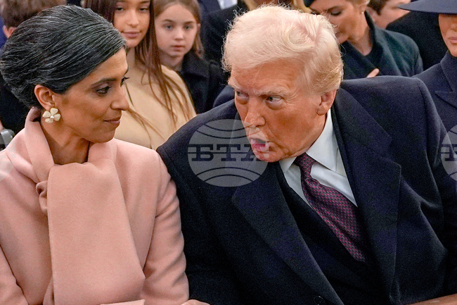 Trump Inauguration