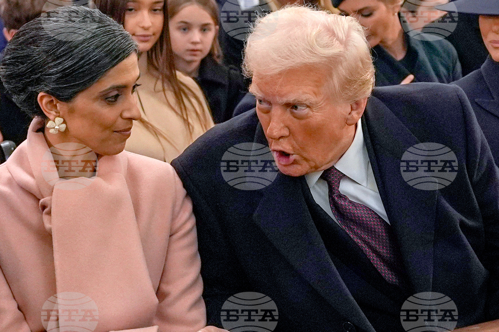 Trump Inauguration
