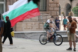 Протест срещу правителството