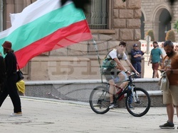Протест срещу правителството