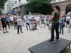 Протест срещу правителството