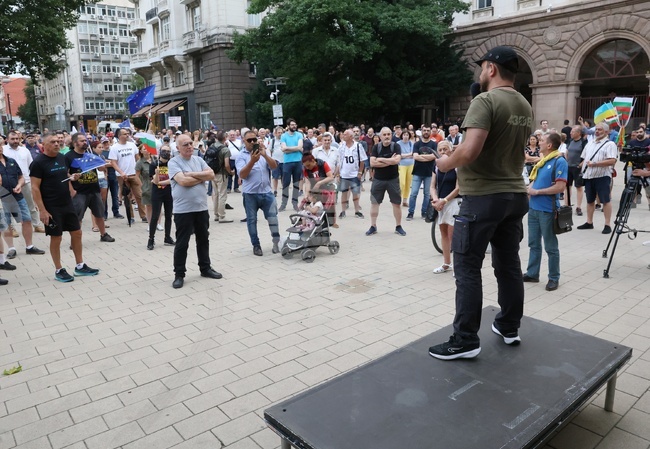 Протест срещу правителството