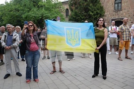 Протест срещу правителството