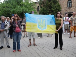 Протест срещу правителството