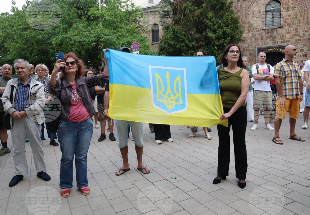 Протест срещу правителството