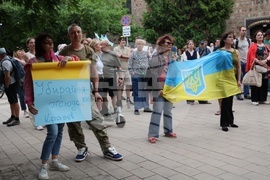 Протест срещу правителството