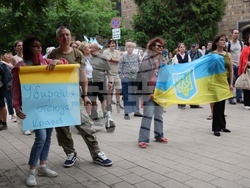 Протест срещу правителството
