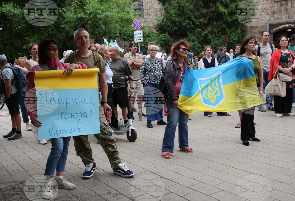 Протест срещу правителството