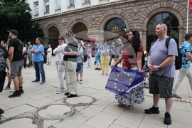 Протест срещу правителството