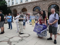 Протест срещу правителството