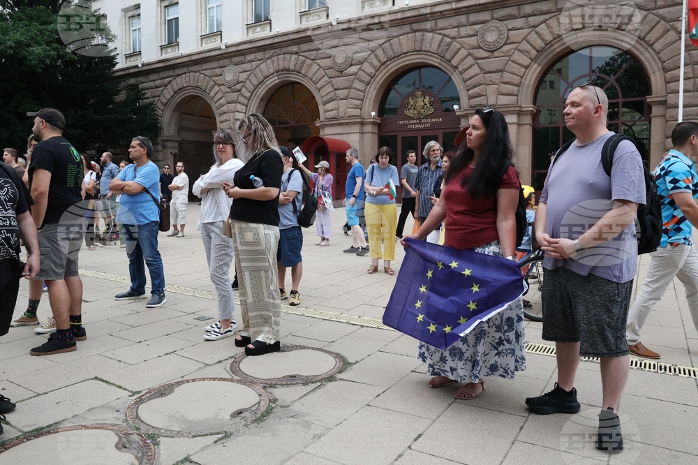 Протест срещу правителството